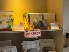 -泰合玺·精油疗愈 SPA(南京河西万达店)