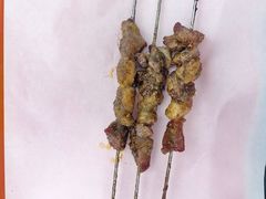 -三中高皇羊肉馆