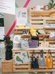 -悦诗风吟innisfree