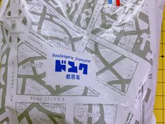 -都恩客(高岛屋百货店)
