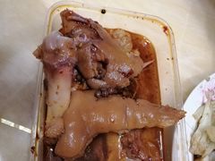 -一厂麻辣猪蹄
