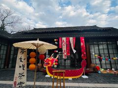 -西溪国家湿地公园