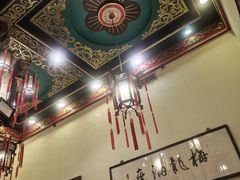 -梅龙镇酒家(南京西路总店)