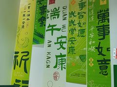 -国家会展中心