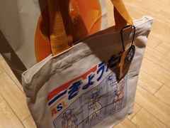 -九木杂物社(恒隆广场店)