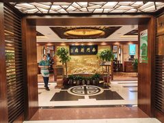-南门涮肉(东单店)