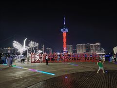 -聚龙湖公园