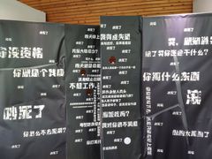 -中国湿地博物馆