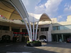 -泰安东尊华美达广场酒店(泰山景区店)