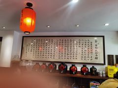 -刘师父老汉口江湖菜(蔡锷路店)