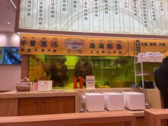 -陳香貴·兰州牛肉面(上海长风大悦城店)
