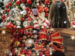 -北京中国大饭店