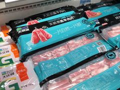 -远大购物中心(南岗店)