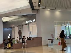 -喜茶(永旺梦乐城店)