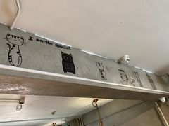 -李记潮汕砂锅粥(营福路店)