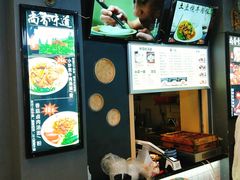 大堂-鱼库·不仅是一家烤鱼店(车公庙店)