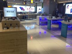 -苏宁易购(Suning Pro南京山西路店)