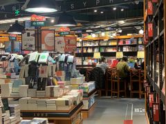 -西西弗书店&矢量咖啡(凯德晶萃广场店)