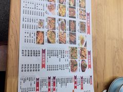 -三江烤鱼(张家巷店)