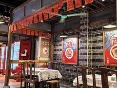 -壹盏灯(华远店)