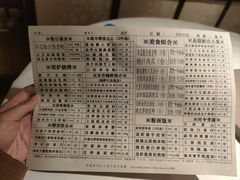 -利苑酒家(宜安广场店)