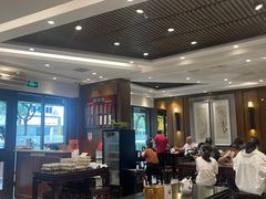 -熙盛源(凤凰街店)