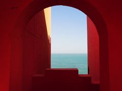 -漳州滨海火山岛自然生态风景区