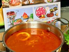 -湊湊火锅·茶憩(合生汇购物中心店)