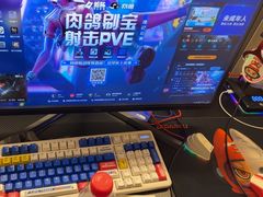 -网鱼电竞酒店(深圳福田石厦地铁站店)