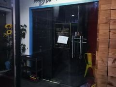 -Tony's House