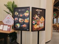 -mango tree芒果树泰国餐厅(青岛万象城店)