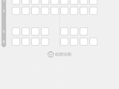 -巨幕影城(光谷广场资本大厦店)