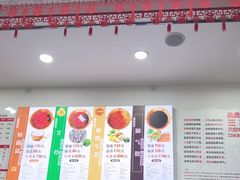 -郑远元专业修脚房(晴川街店)