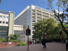 -香港大学
