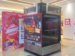 -宁波鄞州万达广场