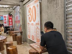 -孖记茶档·热腾茶餐(江南西plus店)