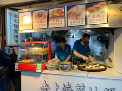 -老上海葱油饼(黄河路店)