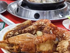 -新峰肉骨茶
