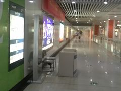 -星湖街(地铁站)