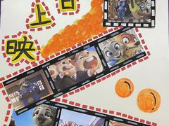 -井德幼儿园(新康花园店)
