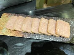 王家渡金牌午餐肉-王家渡火锅(金宝汇店)