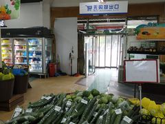 -京客隆超市(华安店)