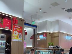 -老板恋上鱼(印象城店)