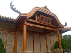 -横店影视城明清宫苑园区
