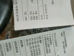 -多乐之日(田林东路店)