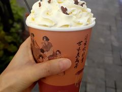 -茶话弄(咖啡·中贸广场店)
