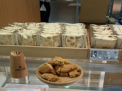 -泸溪河桃酥(凯德MALL太阳宫店)