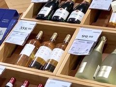 -山姆会员商店(杨桥西路店)