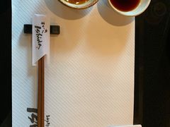 -神户牛排 石田屋(本店)