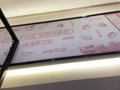 -有家酸菜鱼(苏州绿宝广场店)